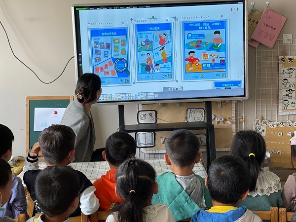 520   对健康“告白”