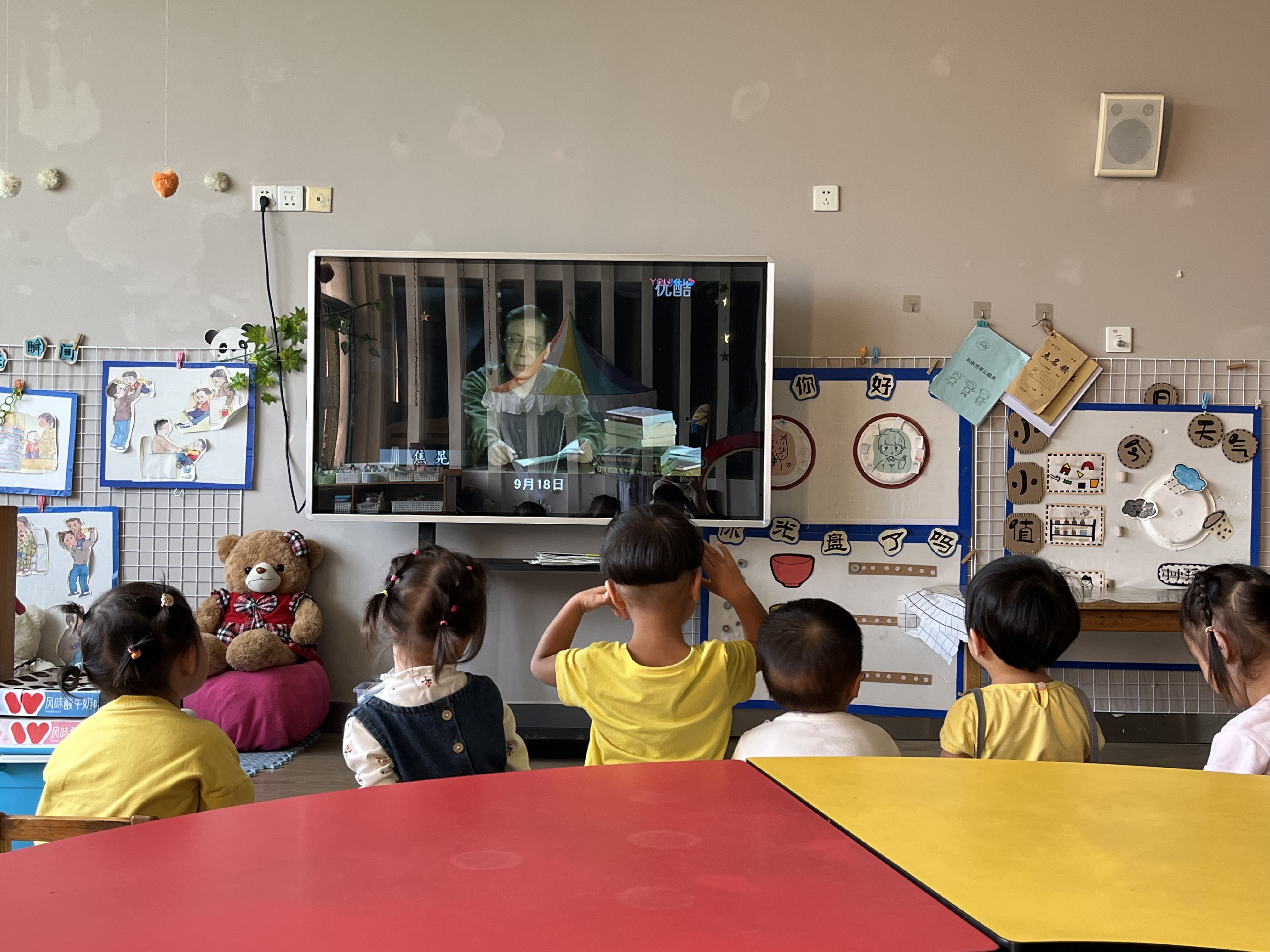 童谣颂经典 铭记“九·一八”