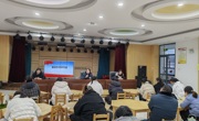 分析研判明方向    提升履职尽责心