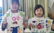 保护视力 点亮”睛“彩