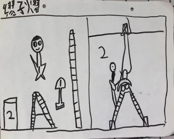 3790525d3932464a93283d5294eadc0c.png