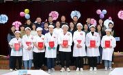 相约“食”尚    “味”爱而行 ——滨海新区幼儿园教育集团开展“食堂岗位技能大练兵”活动