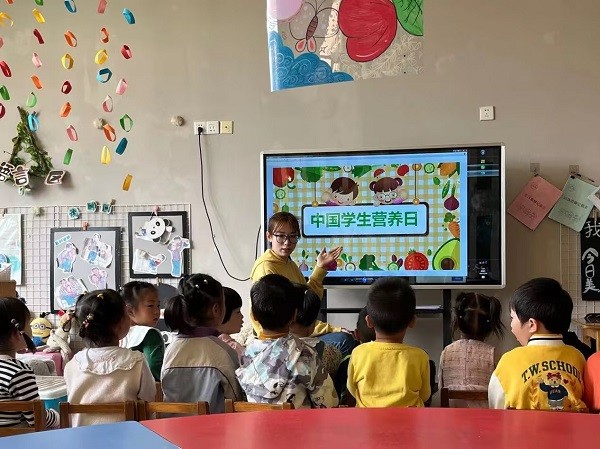 “食”之养  助成长