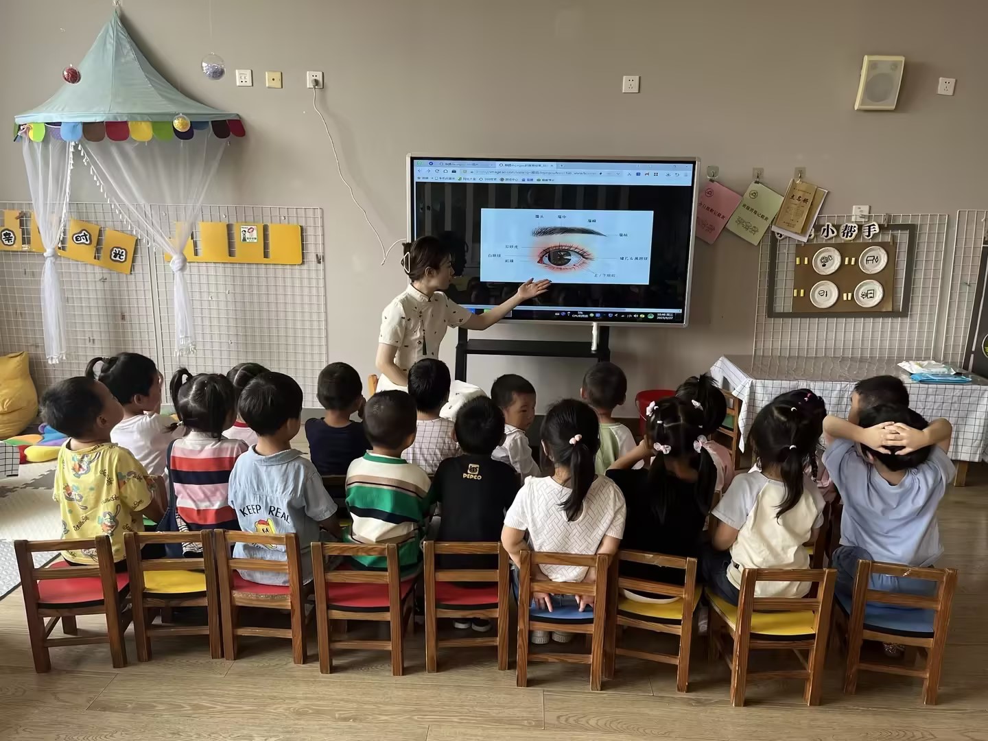 健康护眼  守护“睛”彩