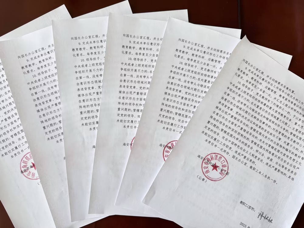 813e00ab0fc444d08b3a10fe9782290e.jpg 813e00ab0fc444d08b3a10fe9782290e.jpg