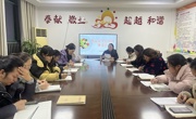 “食”刻准备  确保食安