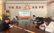 “保”有初心  “味”爱护航 ——沿口幼儿园开展后勤人员技能比赛活动