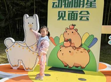 用心陪伴 共同成长