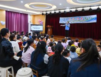 中国好人刘宏燕到沿口幼儿园开展公益宣讲活动
