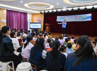 中国好人刘宏燕到沿口幼儿园开展公益宣讲活动