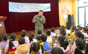 筑牢安全防线  守护儿童成长 ——沿口幼儿园开展“防动物侵害”主题教育活动
