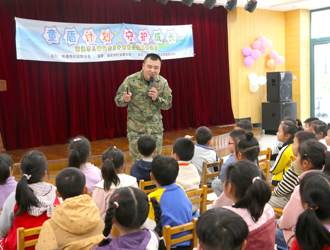 筑牢安全防线  守护儿童成长 ——沿口幼儿园开展“防动物侵害”主题教育活动