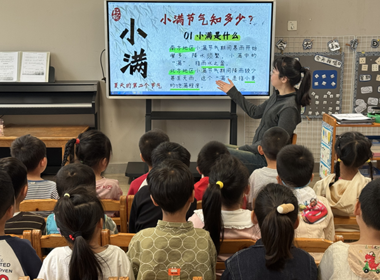  小得盈满时  静待丰收果