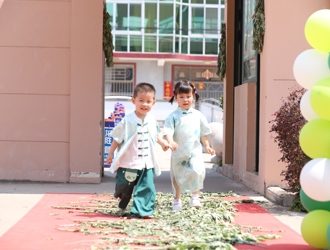 “粽”情庆六一     萌娃乐翻天              ——角斜镇沿口幼儿园举行端午暨六一游园活动