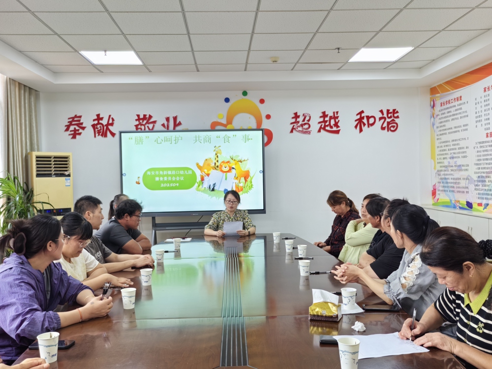 bd660771269246f09f1d9648889b7132.jpg bd660771269246f09f1d9648889b7132.jpg