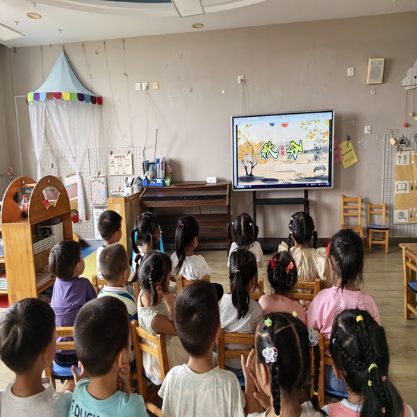 0e84a4f7a2b946b885a931fdcf11435b.jpg 0e84a4f7a2b946b885a931fdcf11435b.jpg