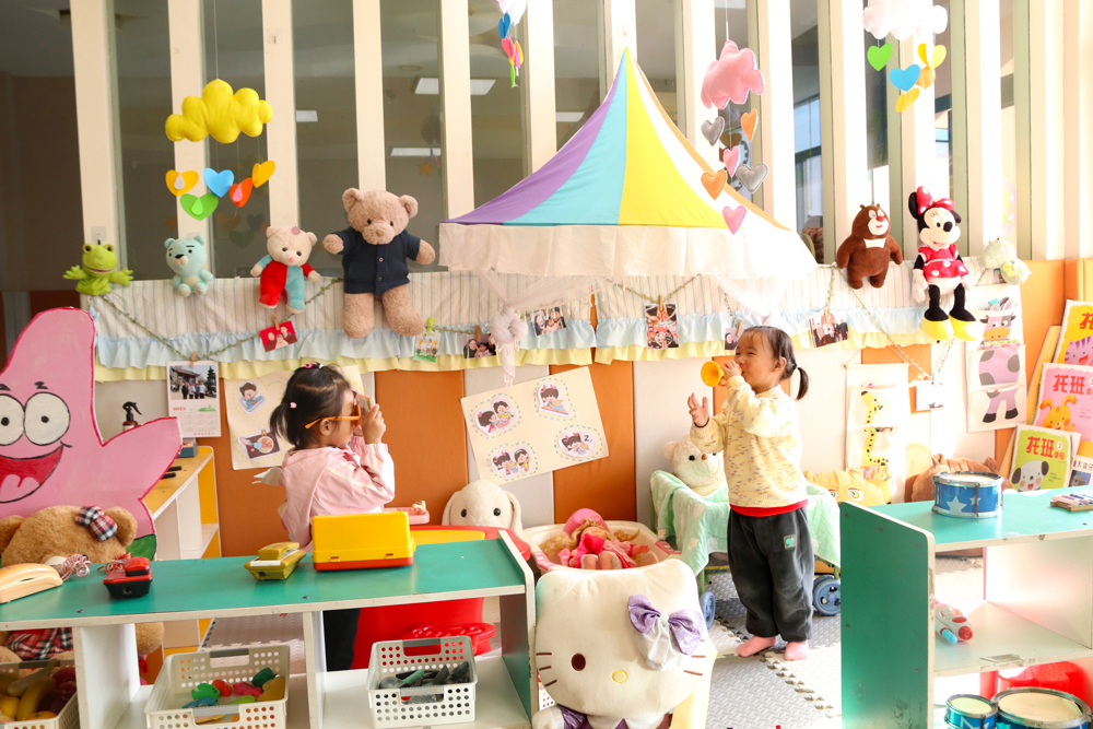 海安市角斜镇沿口幼儿园2026年春季托班招生公告